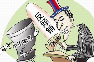 qy体育球友会