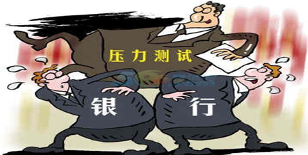 qy体育球友会