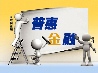 qy体育球友会