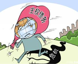 qy体育球友会