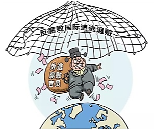 qy体育球友会