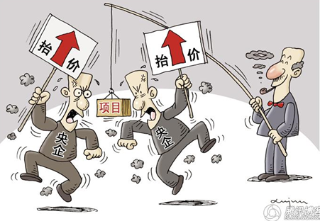 qy体育球友会