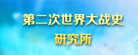 qy体育球友会