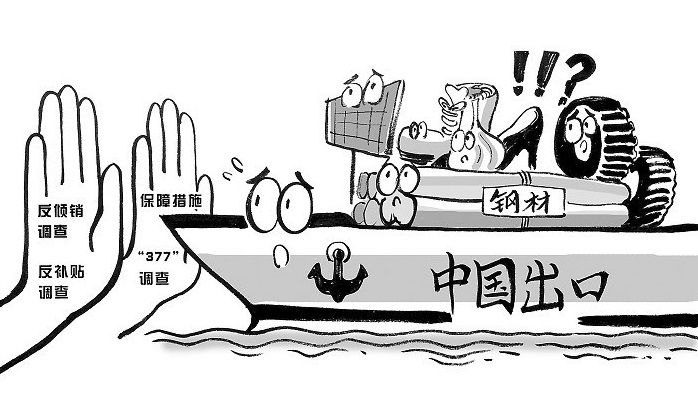 qy体育球友会