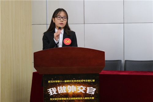 qy体育球友会