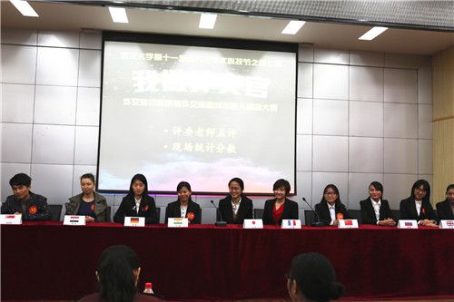 qy体育球友会