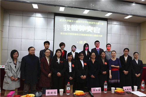 qy体育球友会