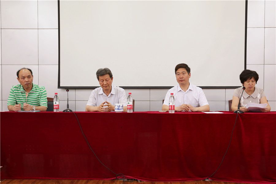 qy体育球友会