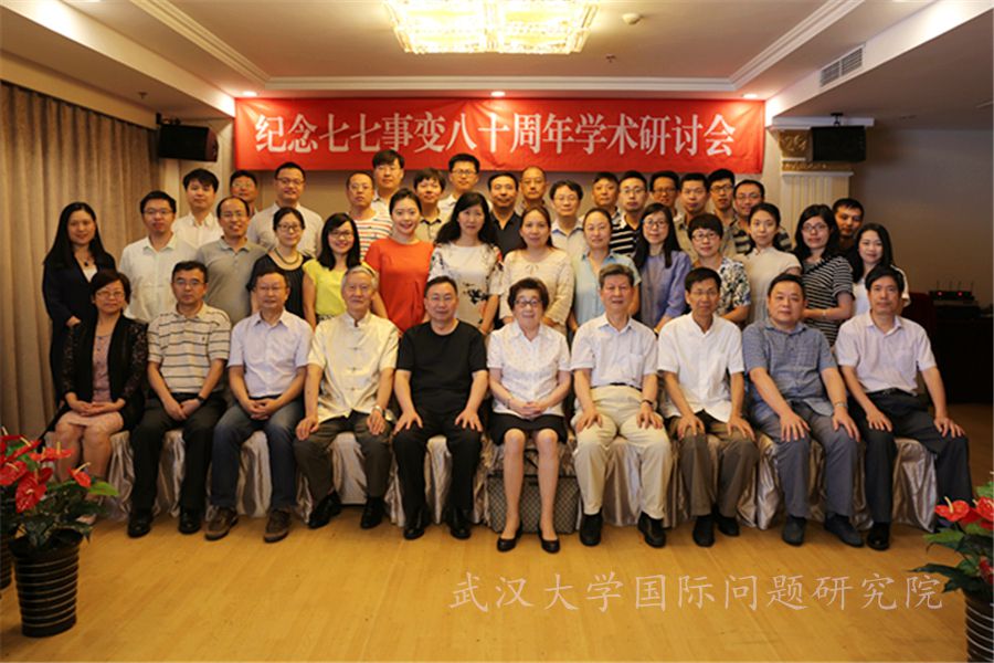 qy体育球友会