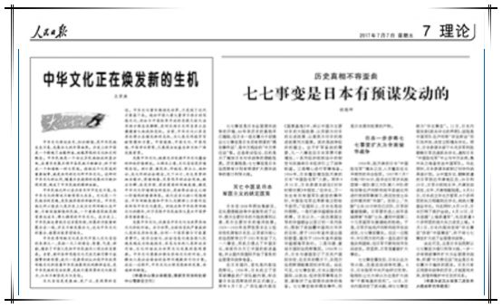qy体育球友会