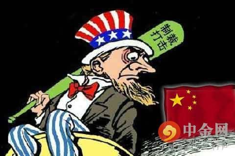 qy体育球友会