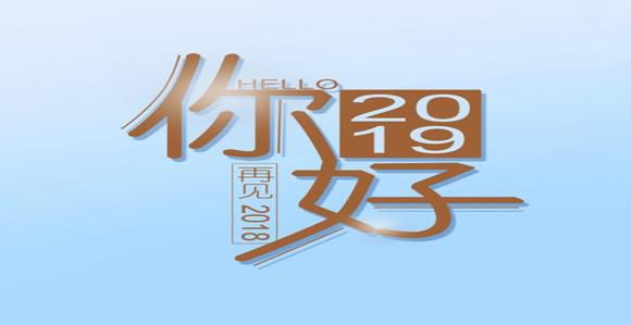 qy体育球友会
