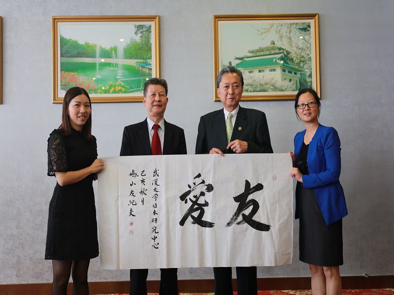 qy体育球友会