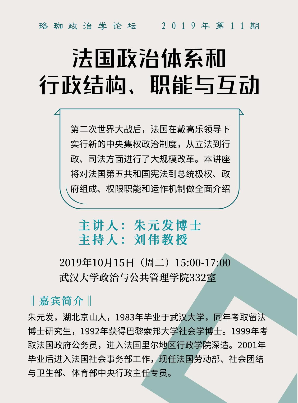 qy体育球友会