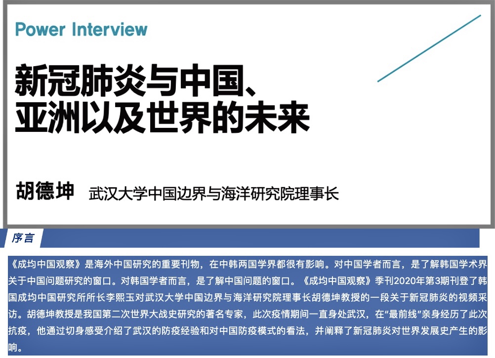 qy体育球友会