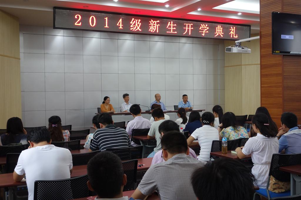 qy体育球友会