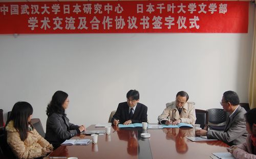 qy体育球友会
