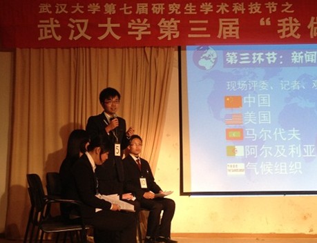 qy体育球友会
