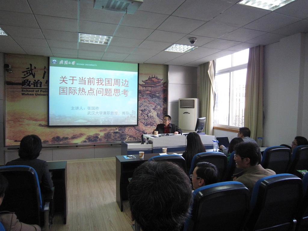 qy体育球友会