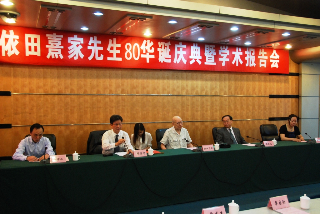 qy体育球友会